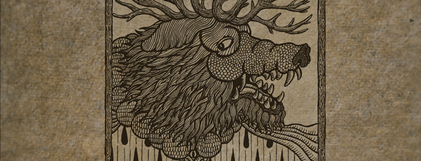 Dog Head King - grazil Records